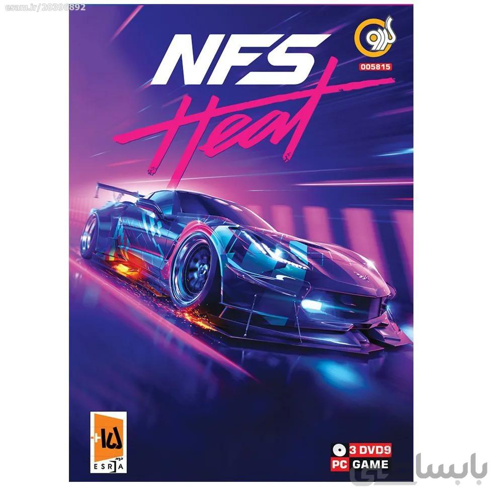 بازی کامپیوتر NFS Heat