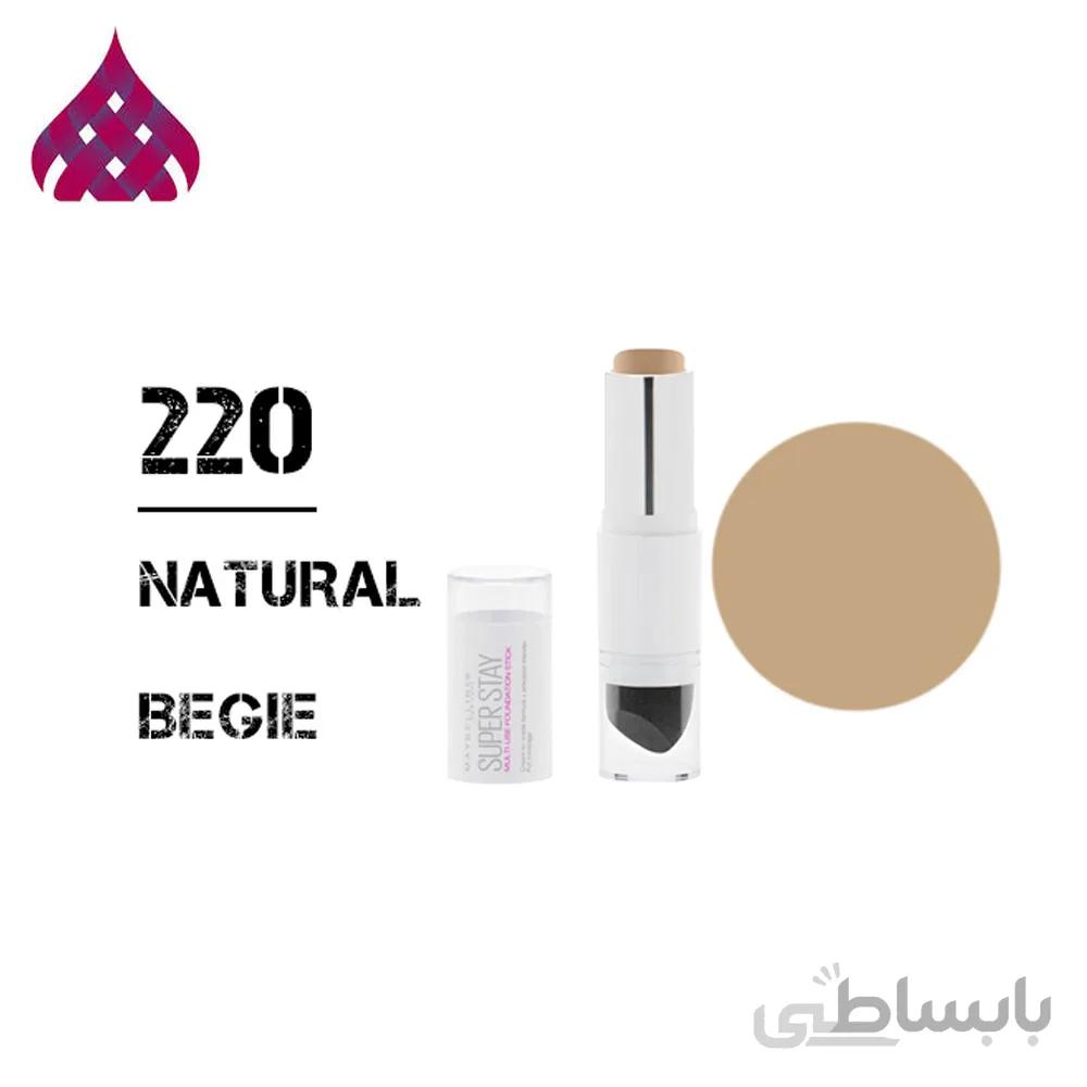 کرم پودر استیکی سوپر استی شماره 220 میبلین