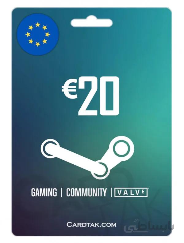 گیفت کارت استیم والت 20 یورو اروپا (EU)