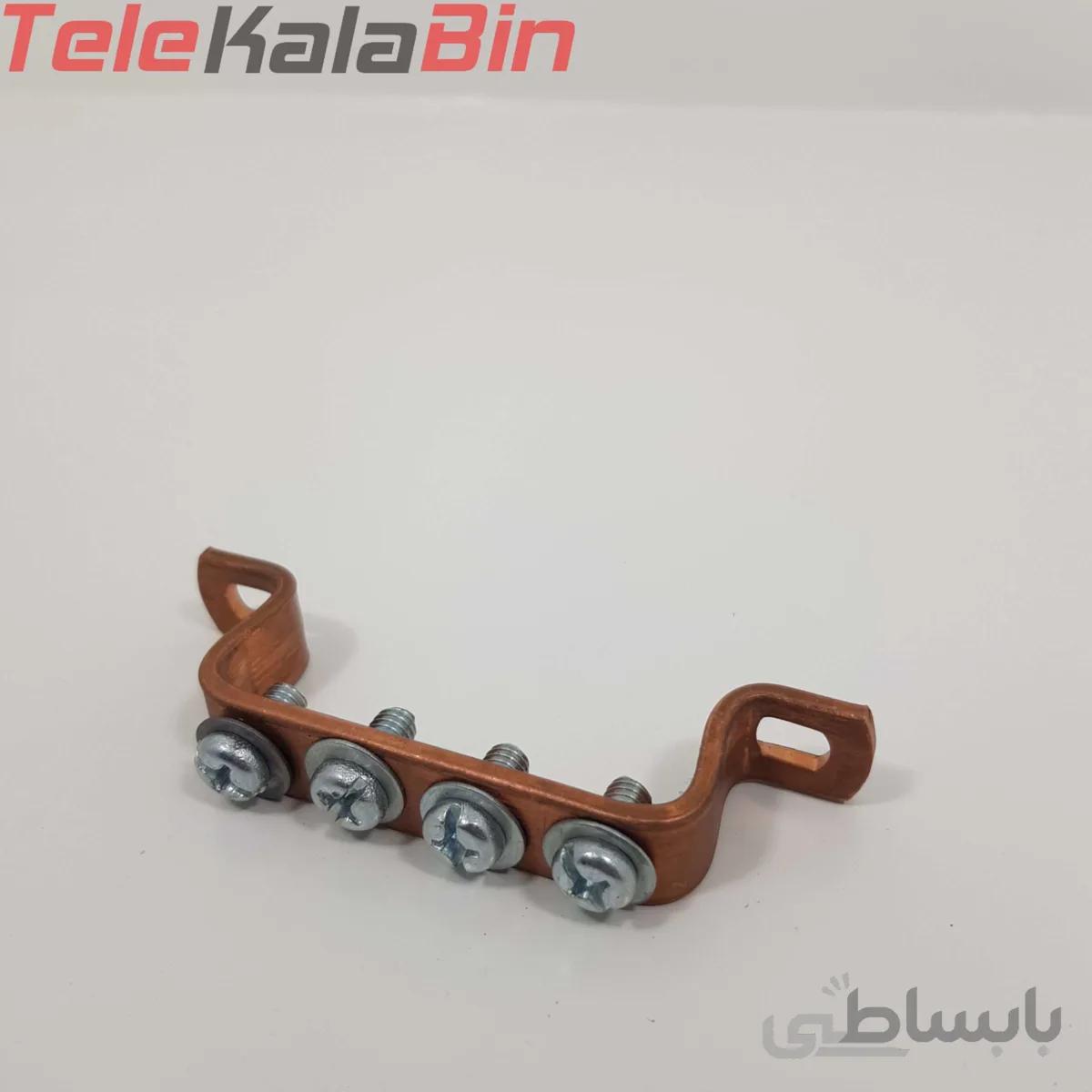 شینه نول چهار سوراخ