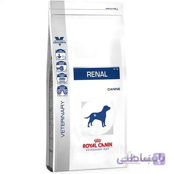 غذای خشک سگ رویال کنین مدل Renal 2kg