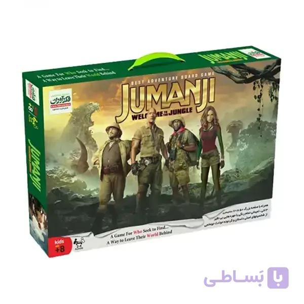 بازی فکری جومانجی فکرآوران کد 69629