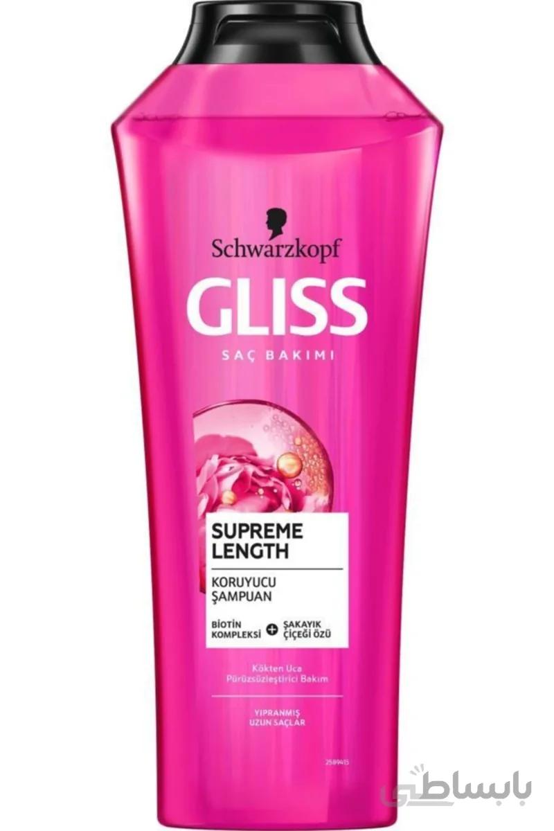شامپو گلیس صورتی تقویت کننده مو 525 میل ترکیه ا Gliss pink Strengthening Shampoo 525 ml