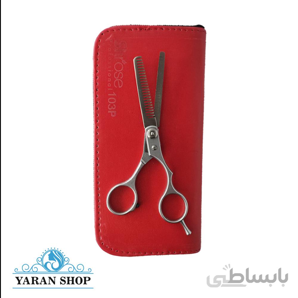 قیچی پیتاژ ارایشگاهی شی رز مدل 103p