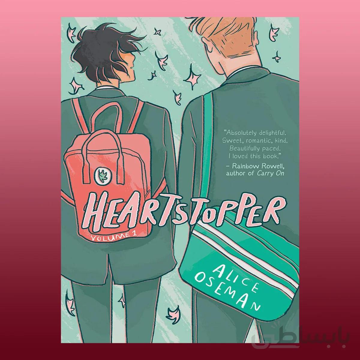 Heartstopper 1