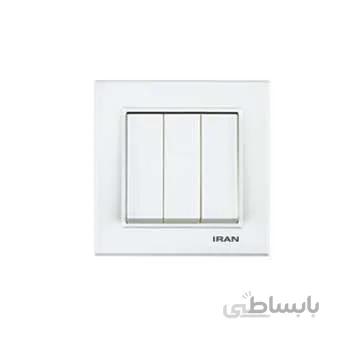 کلید سه پل ایران الکتریک مدل برلیان ا iran electric brilliant model