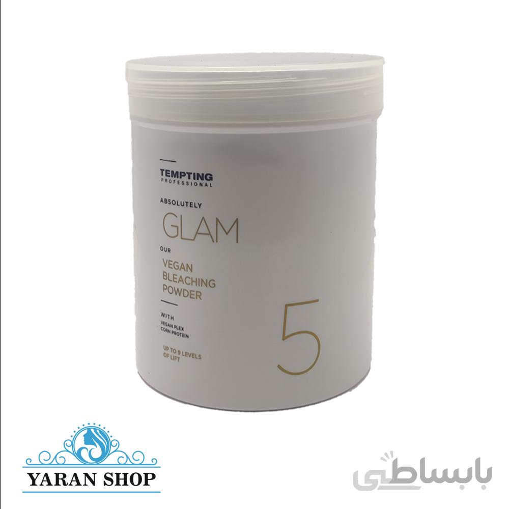 پودر دکلره تمپتینگ ابی 1 کیلوگرم حاوی پلکس Tempting