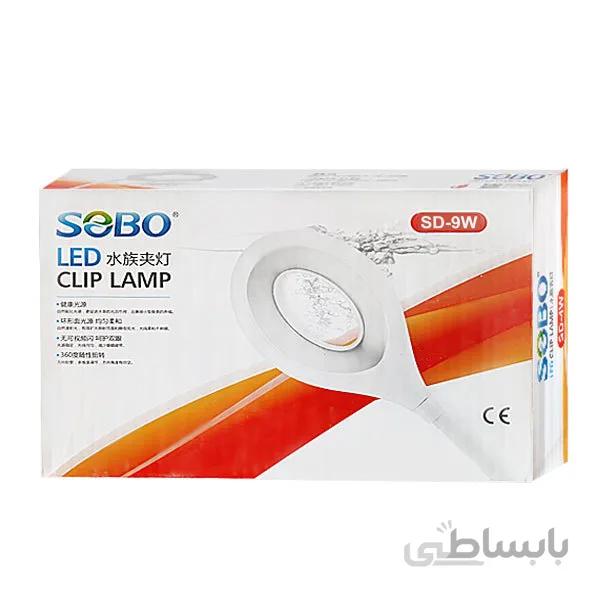 ال ای دی آکواریوم و تراریوم SD-9W سوبو