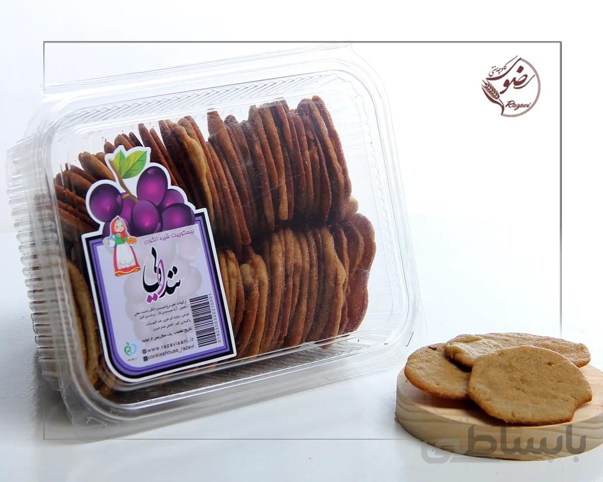 بیسکوئیت شیره انگوری