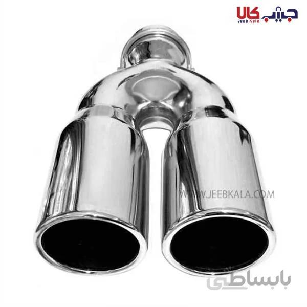 سر اگزوز دولول RC