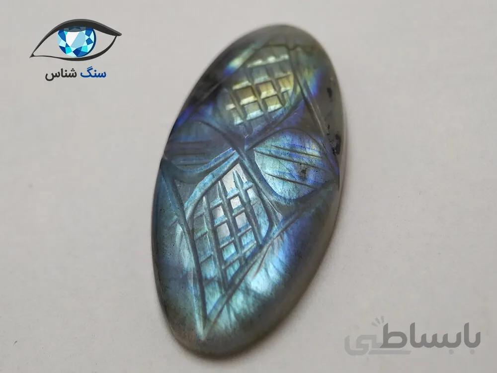 لابرادوریت آبی بیضی طرح گل چهارپر 5.2 گرم