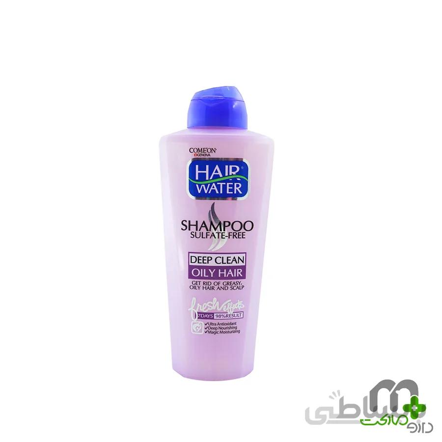 شامپو هیر واتر موهای چرب کامان ا Comeon Hair Water Deep Clean Shampoo