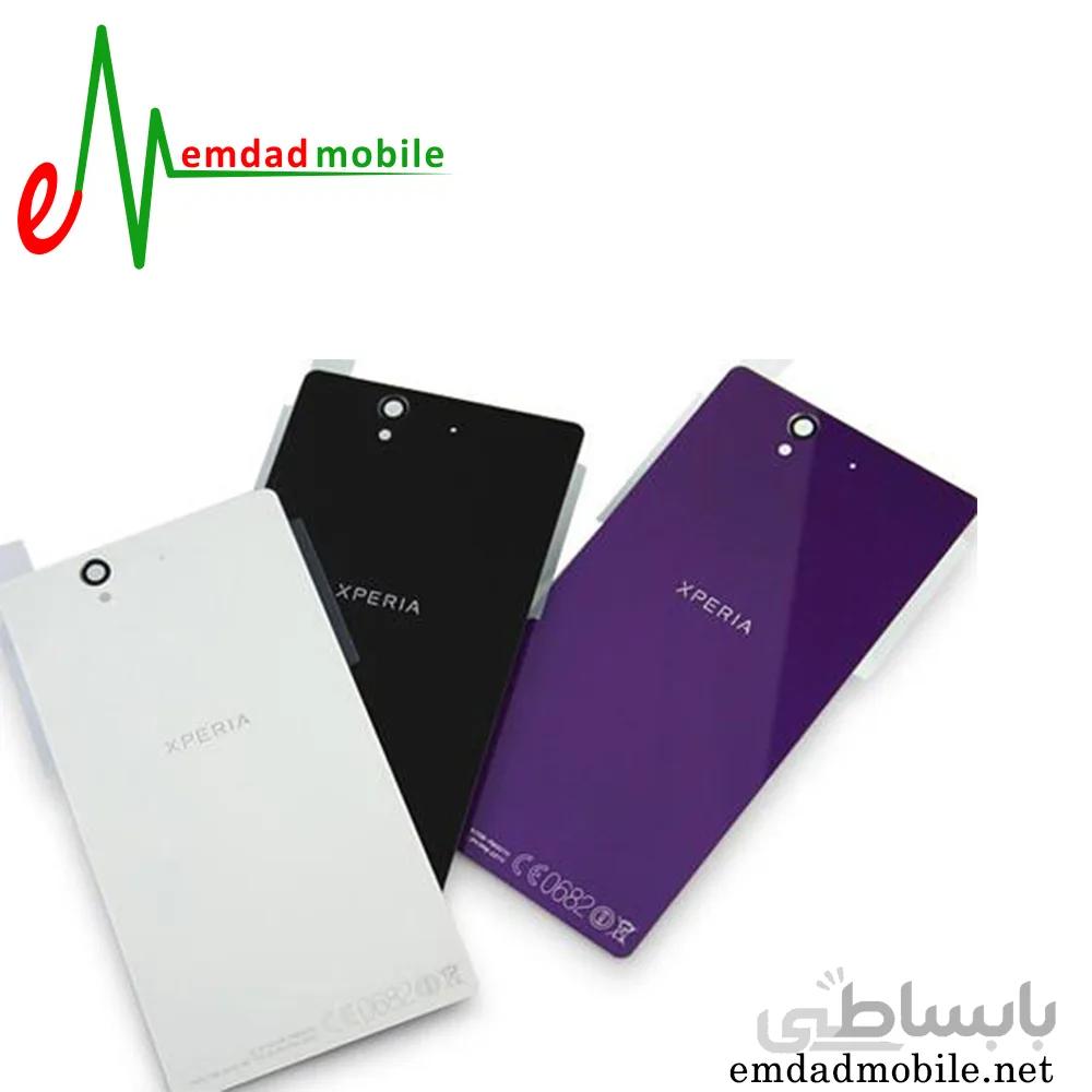 درب پشت اصلی سونی Sony Xperia Z2