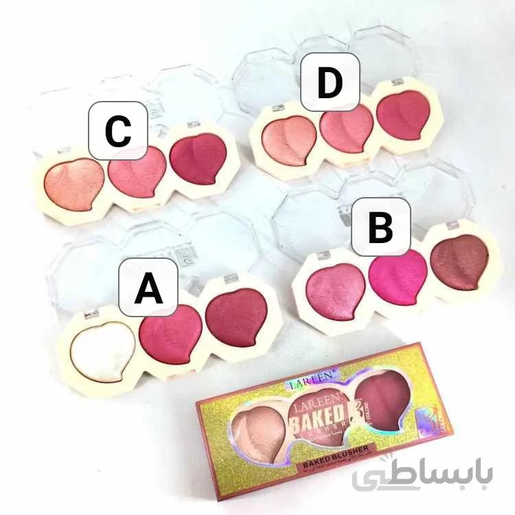 پالت رژگونه و هایلایتر 3 رنگ لارن lareen