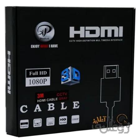 کابل HDMI XP  3m پک مقوایی