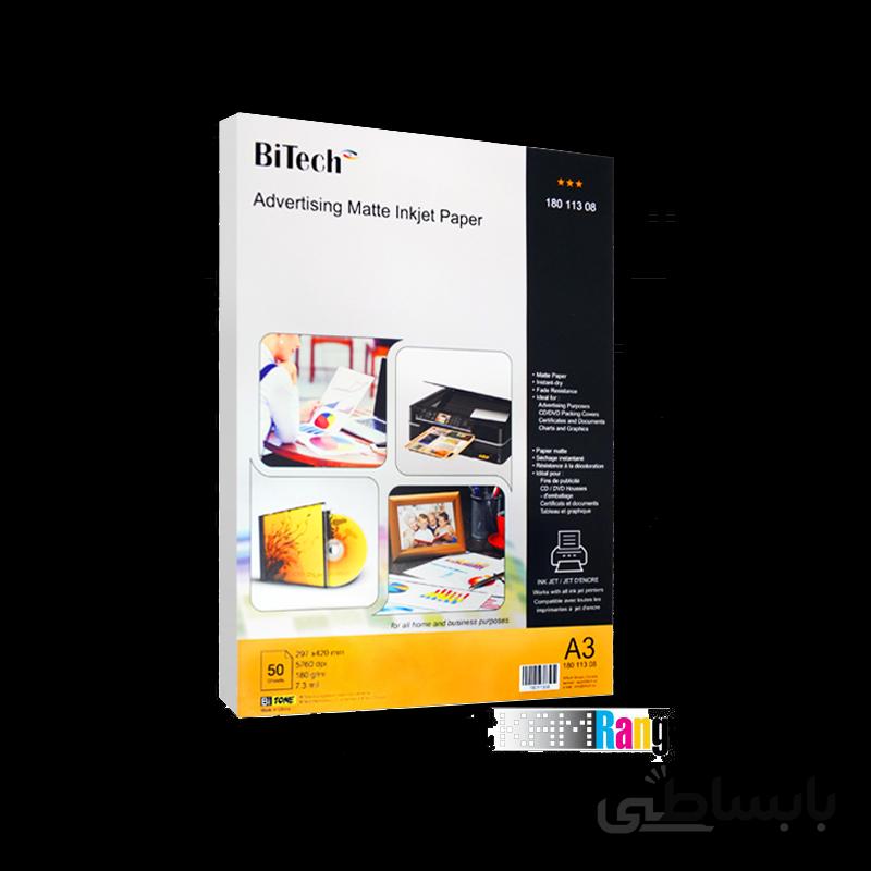 کاغذ مات بایتک سایز A3 وزن 180 گرم 50 برگ