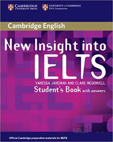 کتاب زبانNew Insight Intro Ielts نشر پندارقلم ا New Insight Intro Ielts