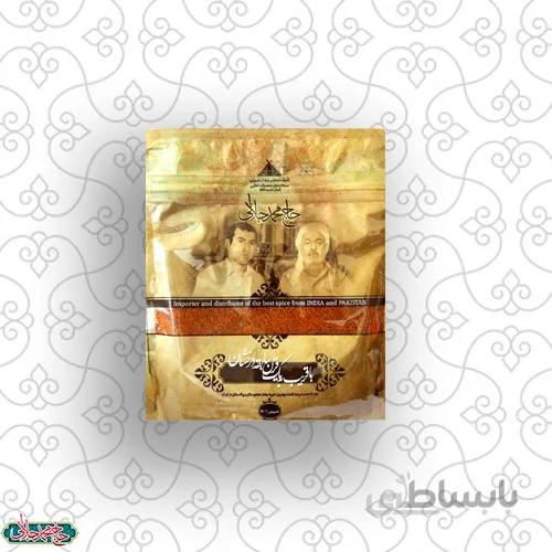چیلی پپر خیلی تند 100 گرم حاج محمد جلالی