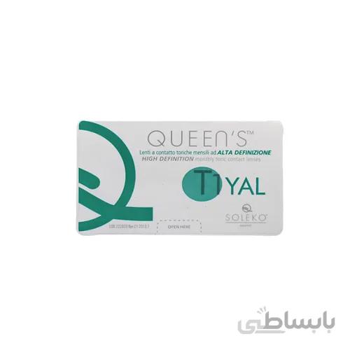 لنز آستیگمات فصلی سولکو
