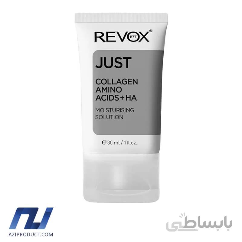 محلول مرطوب کننده ریوکس مدل Collagen Amino Acid +HA حجم 30 میل