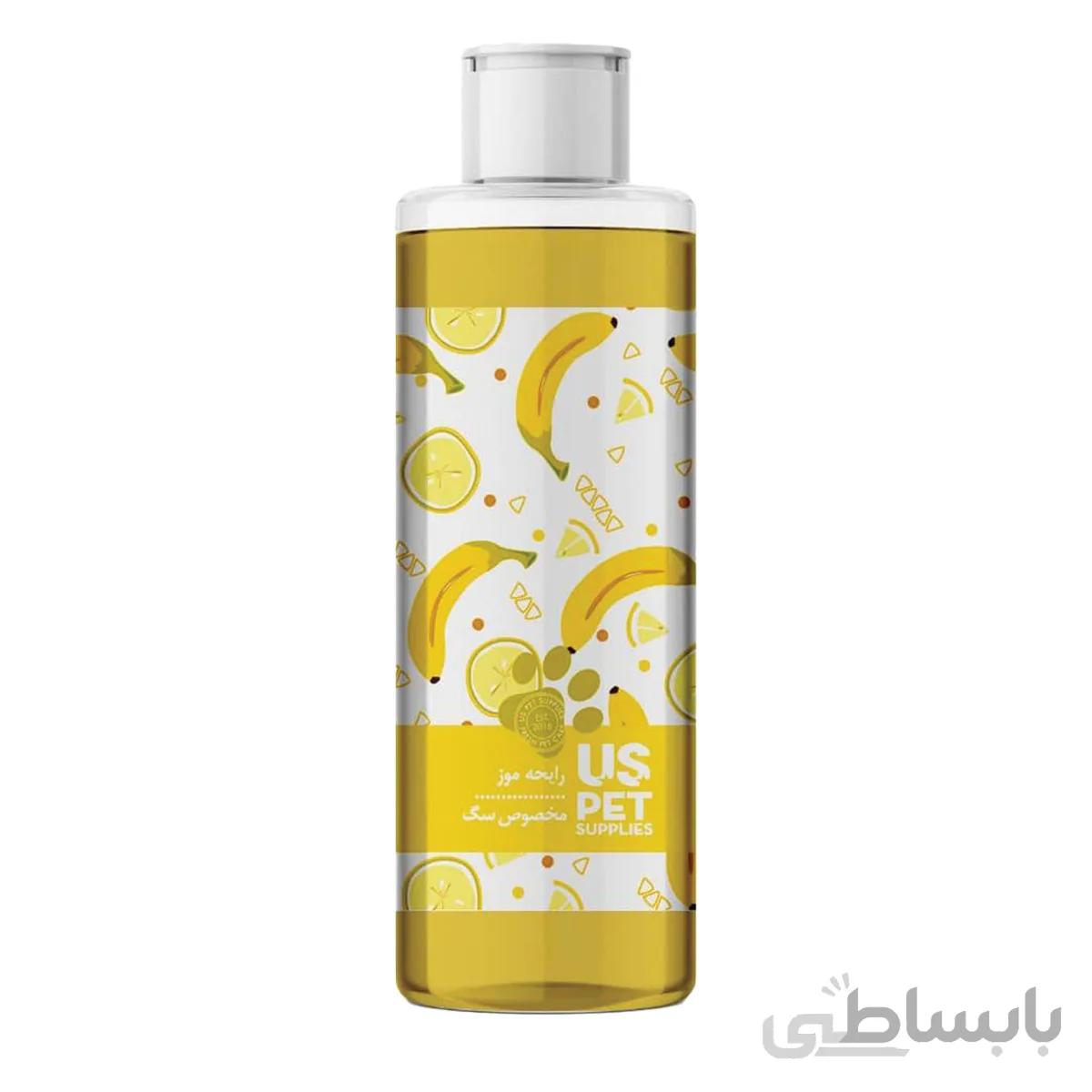 شامپو یو اس پت مخصوص سگ با رایحه موز 500 میلی لیتری