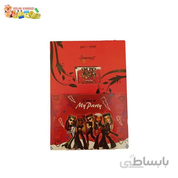 کارت دعوت تولد بسته 20 عددی کد 2030D