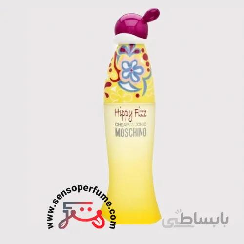 هیپی فیز ا Hippy Fizz