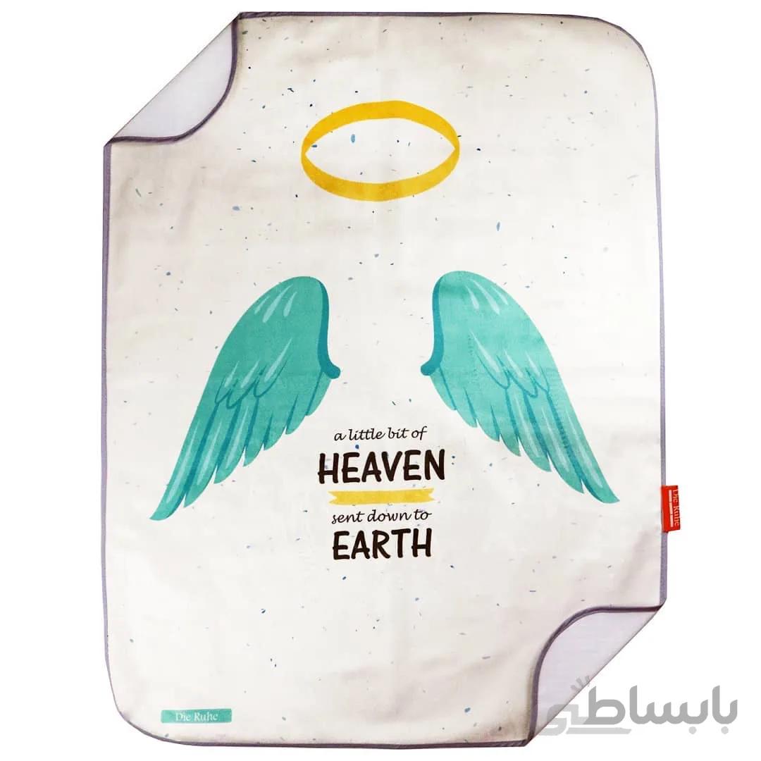 زیرانداز تعویض نوزاد Die Ruhe طرح Heaven