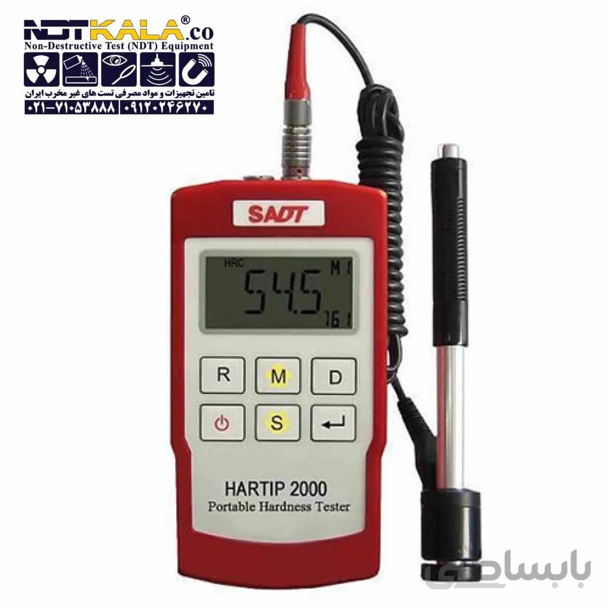 سختی سنج فلز پرتابل هارتیپ Hartip 2000 ا SADT HARTIP 2000 hardness tester