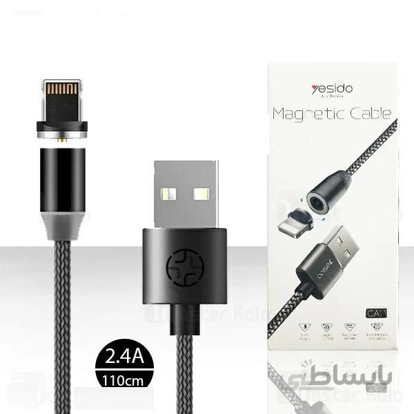 کابل مگنتی لایتنینگ یسیدو Yesido CA11 Magnetic Cable توان 2.4 آمپر