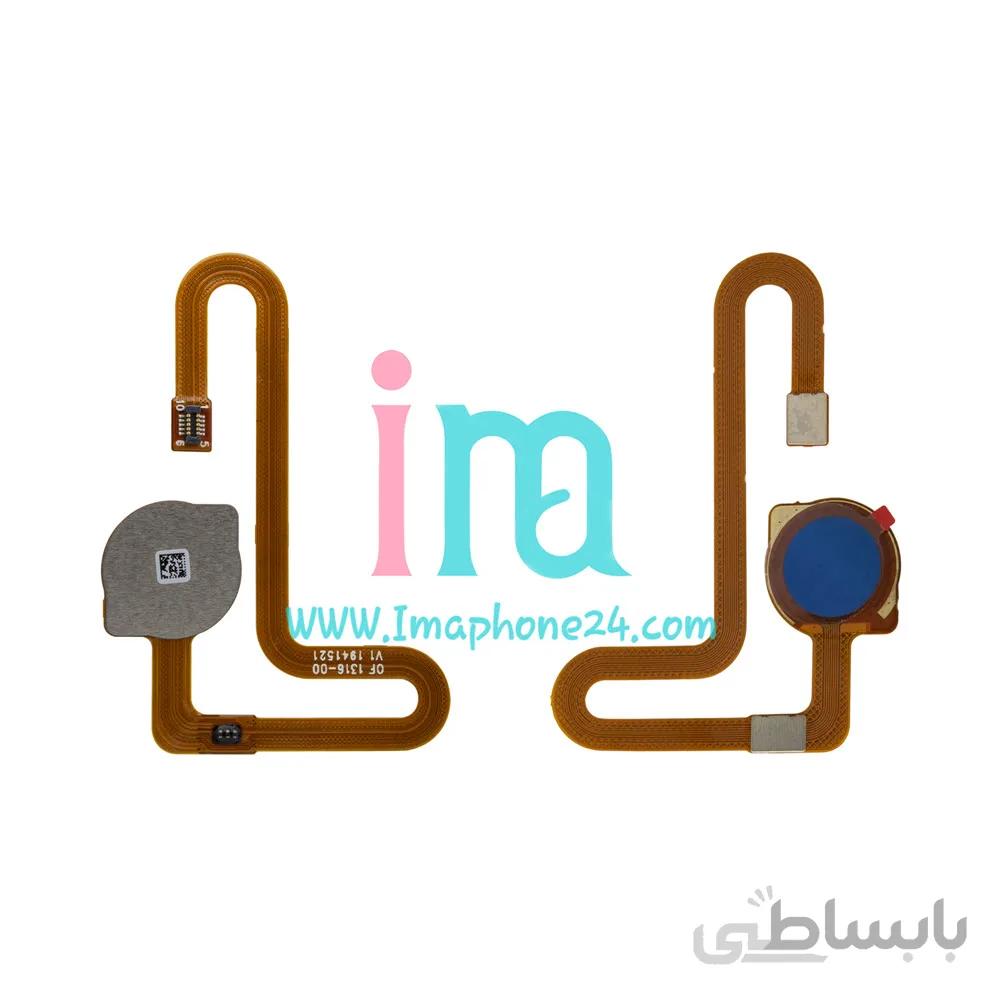 فلت اثر انگشت شیائومی Xiaomi Redmi Note 8 – آبی تیره