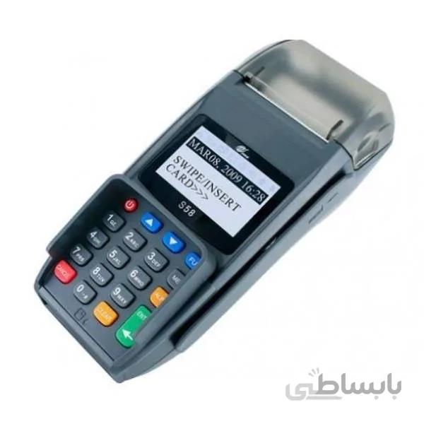 دستگاه کارتخوان فروشگاهی پکس مدل s58 ا (s58 Terminal POS)