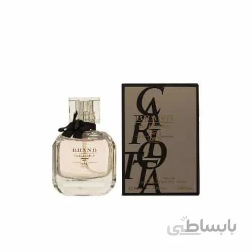 عطر جيبي زنانه نيچ برند کالکشن مدل Mon Paris شماره 092 حجم 25 ميلي ليتر