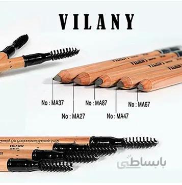 مداد ابروی ضداب ویلانی vilani