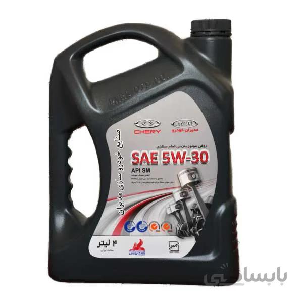 روغن موتور ۵W30 نفت پارس ۴ لیتری