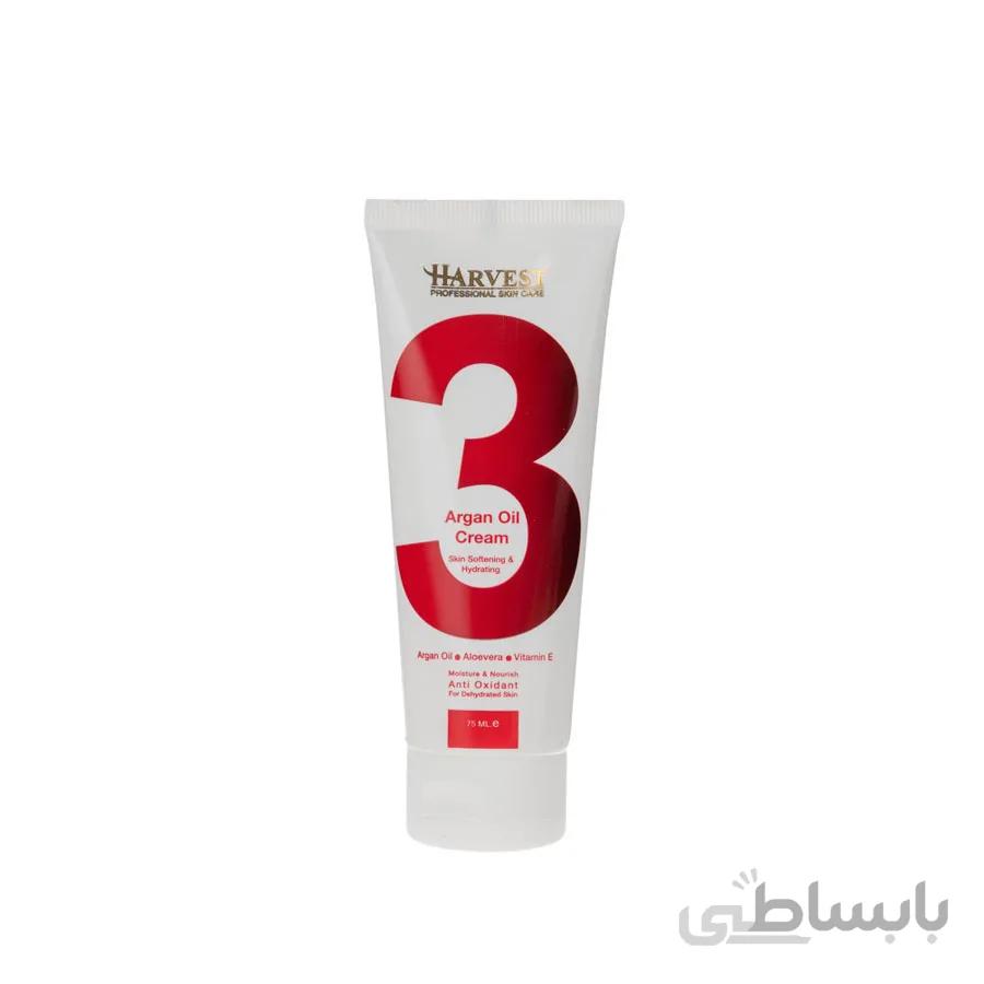 کرم مرطوب کننده هاروست مدل Argan Oil حجم ۷۵ میلی لیتر