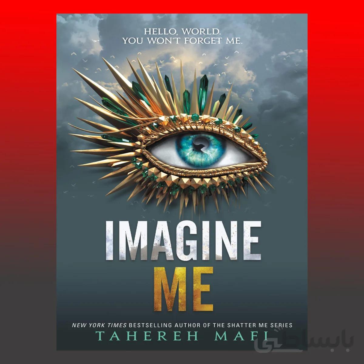 Imagine Me