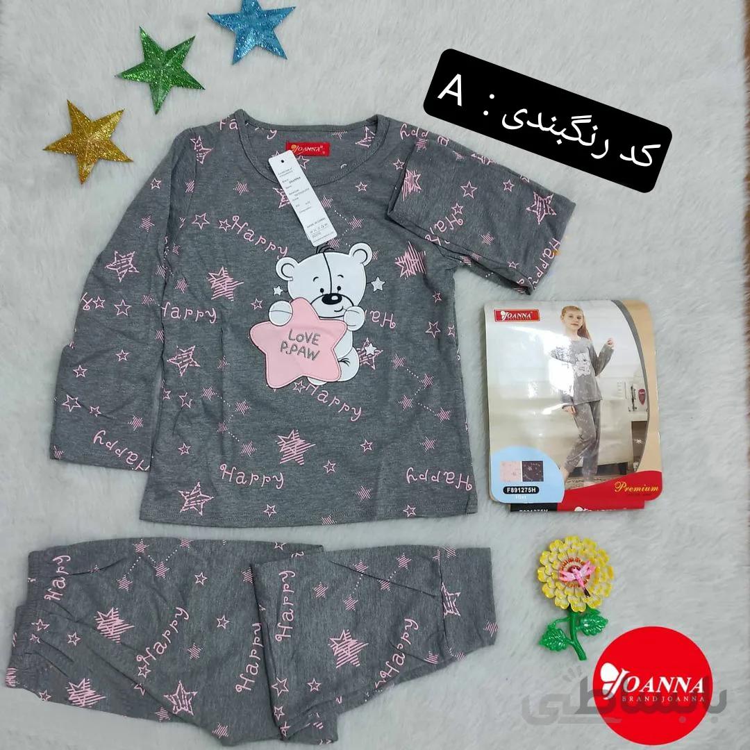 ست راحتی بلوز شلوار آستین بلند دخترانه بچگانه وارداتی جوانآ Joanna کد 303