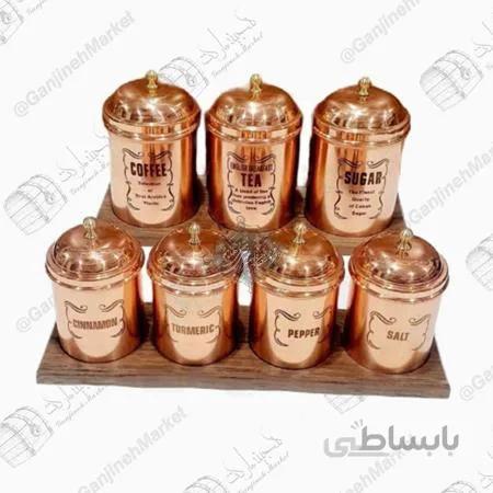 پاسماوری و جا ادویه مسی