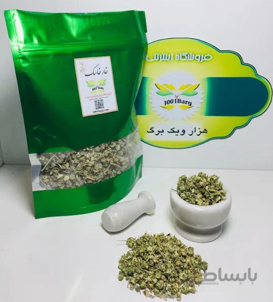خارخاسک (بسته 100گرمی)
