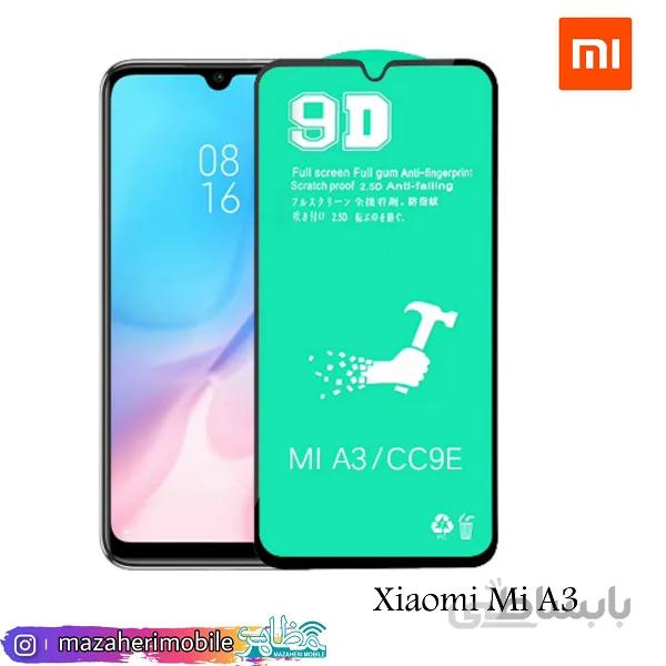 گلس (برچسب) سرامیکی موبایل مدل Xiaomi Mi A3