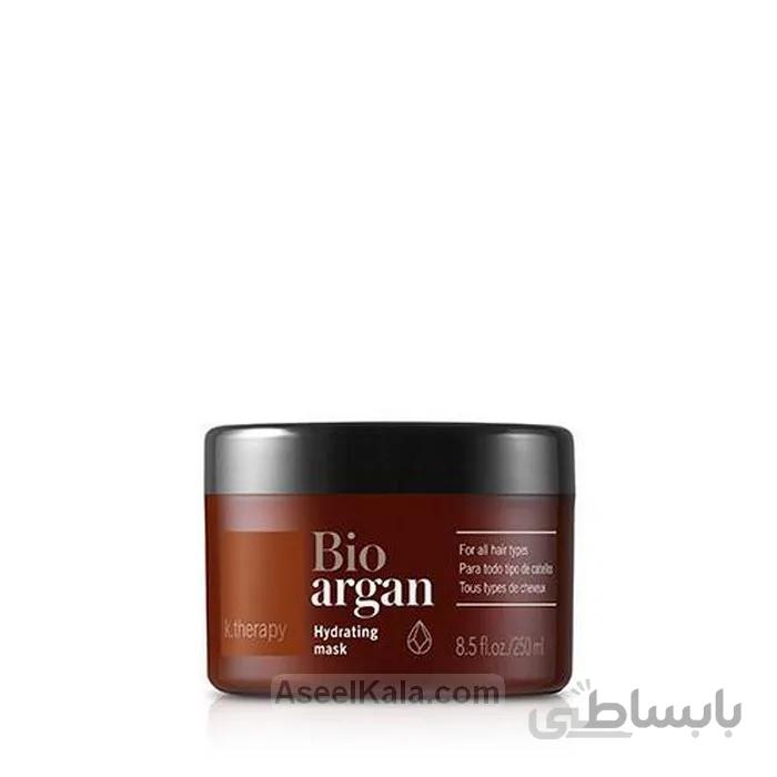 ماسک مو بدون سولفات بیو آرگان Bio Argan لاکمه 250 میل