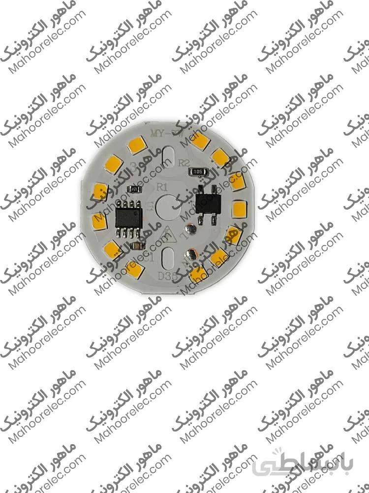 DOB ال ای دی 7 وات افتابی