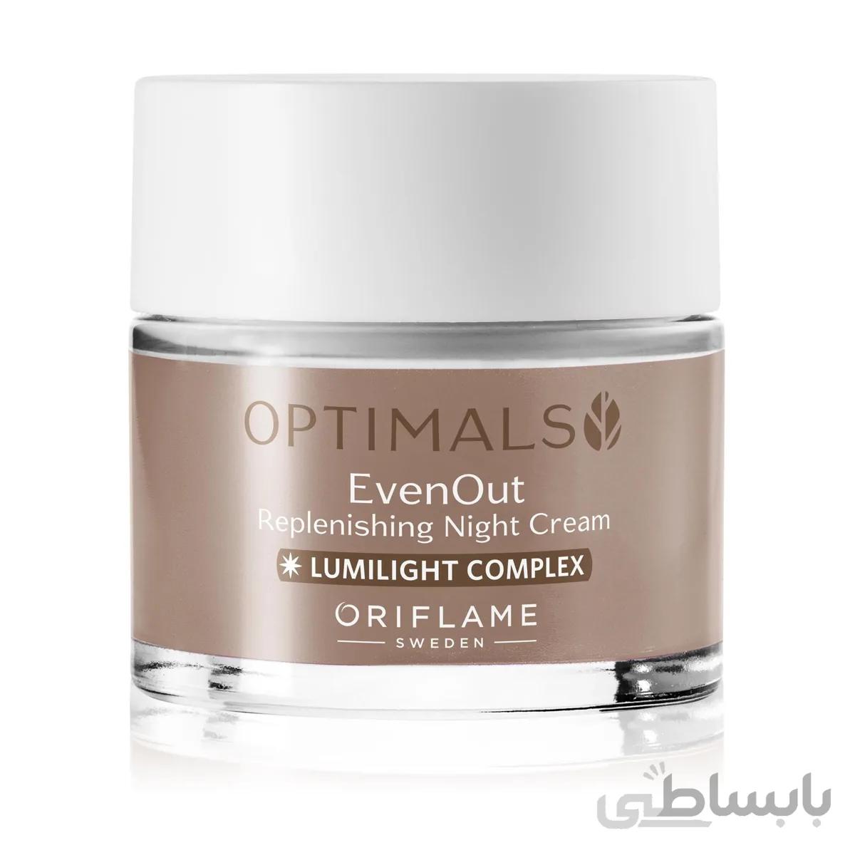 کرم شب ضدلک اوریفلیم اوپتیمالز ایون اوت ا Even Out Replenishing Night Cream Oriflame