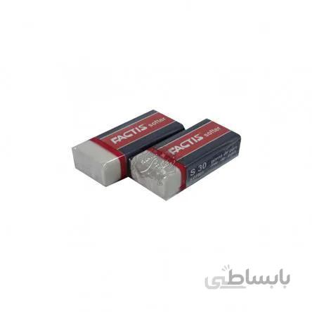 پاک کن فکتیس کد S 30
