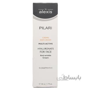 کرم ضدچروک بسیار قوی پیلاری الکسیس حاوی ویتامین E ا Pilari Alexis Anti Wrinkle Cream