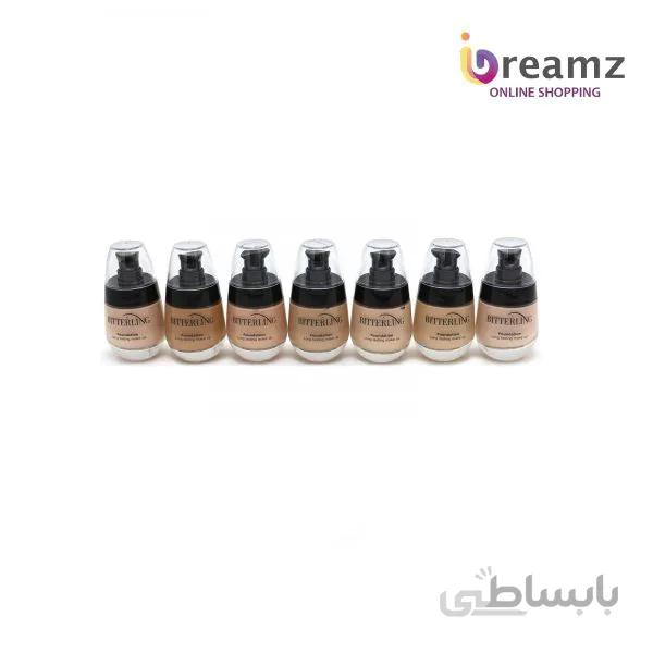 کرم پودر بیترلینگ
