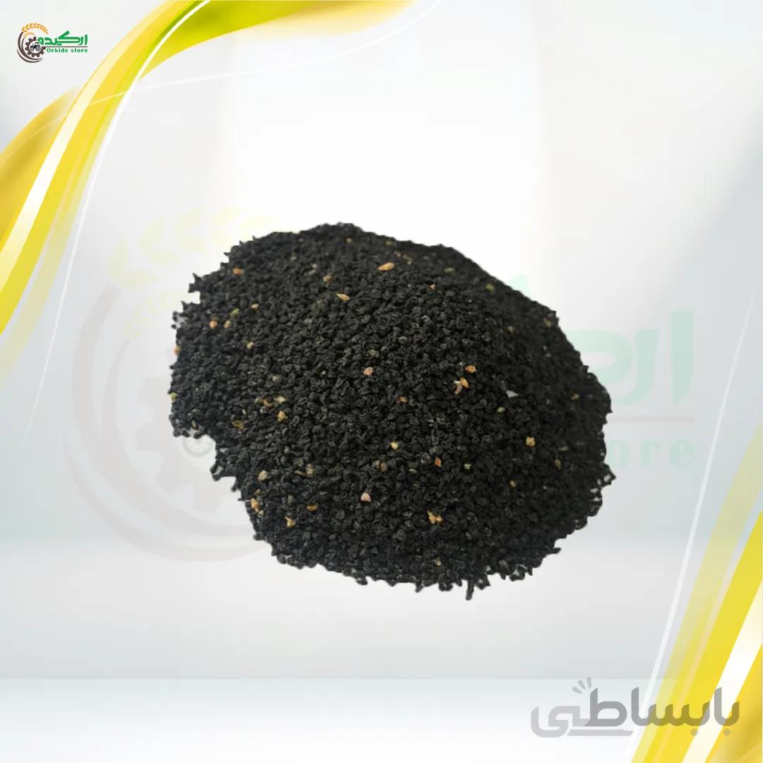 بذر تره ایرانی