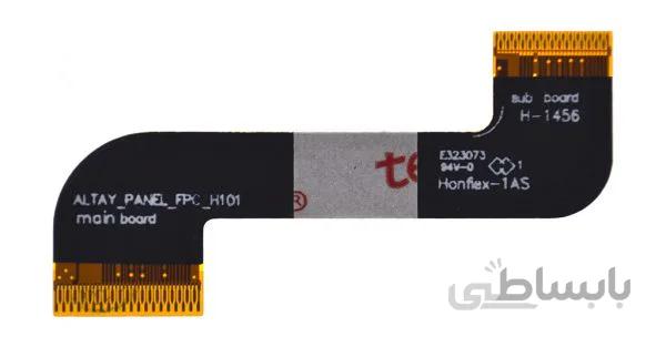 FLAT LCD A3000 LENOVO-فلت ال سی دی آ۳۰۰۰ لنوا