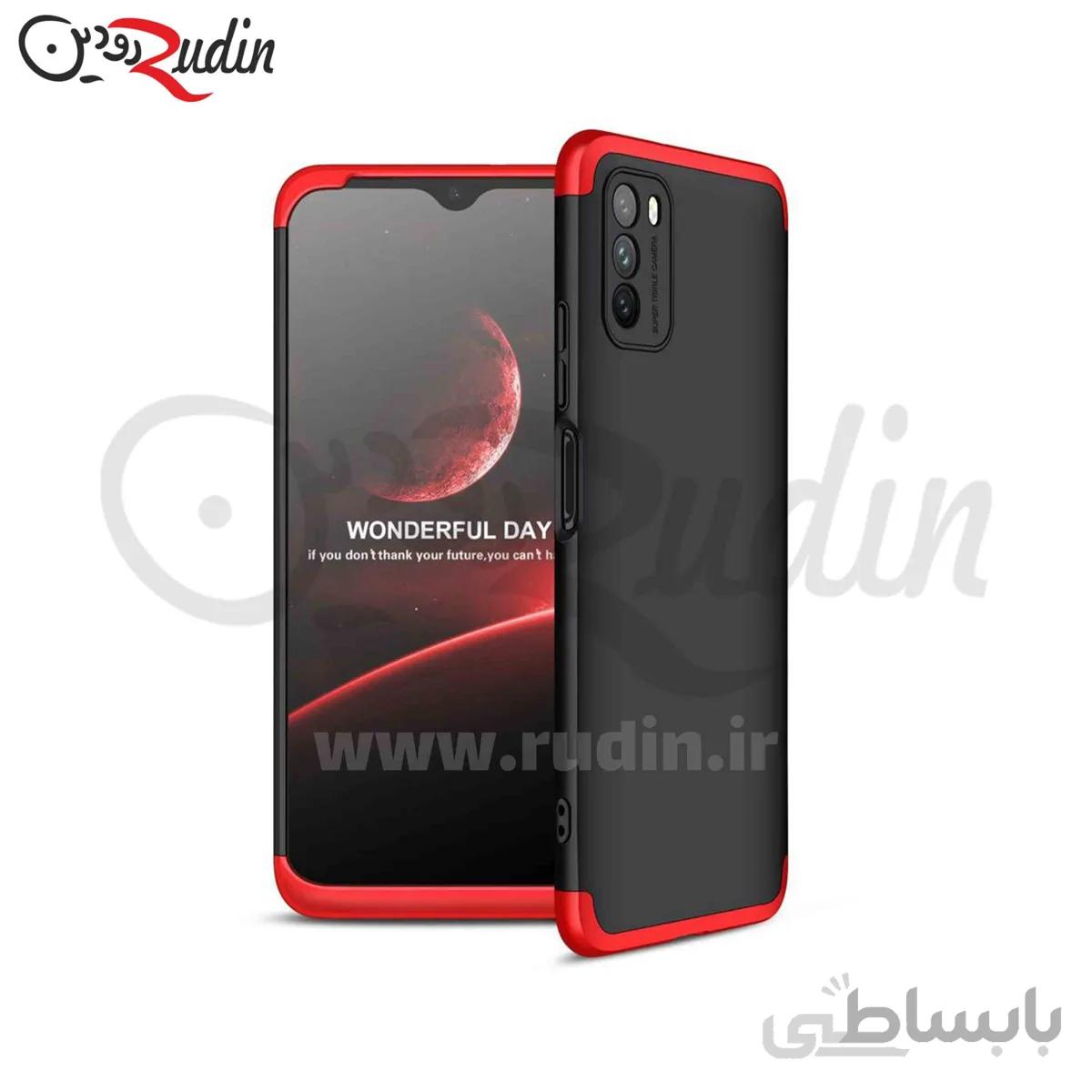 کاور ۳۶۰ درجه مدل GKK مناسب poco m3 مشکی دور قرمز